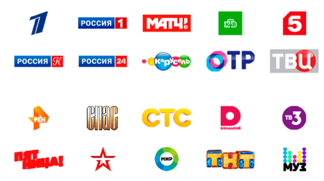 20 каналов в Шлиссельбурге